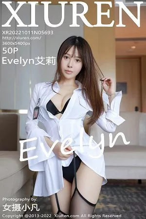 [XiuRen秀人网]第5693期艾莉写真 [50P]