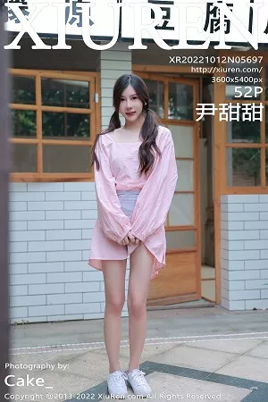 [XiuRen秀人网]第5697期尹甜甜写真 [52P]