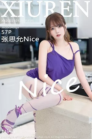 [XiuRen秀人网]第5698期张思允写真 [57P]
