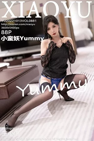 [XiaoYu画语界]第881期小蛮妖写真 [88P]
