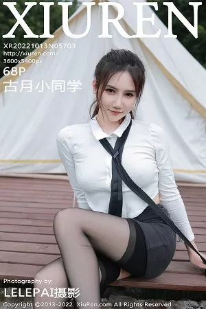 [XiuRen秀人网]第5703期古月写真 [68P]