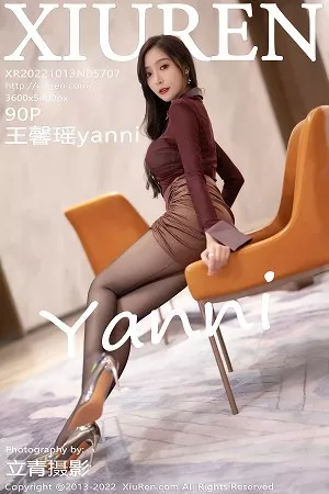 [XiuRen秀人网]第5707期王馨瑶写真 [90P]
