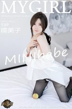 [MyGirl美媛馆]第641期糯美子写真 [59P]