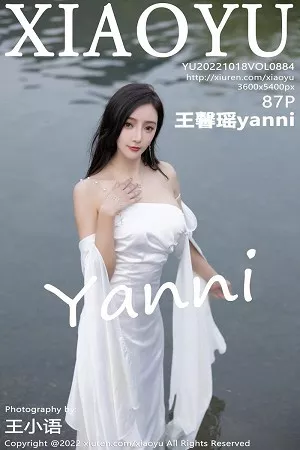 [XiaoYu画语界]第884期王馨瑶写真 [87P]