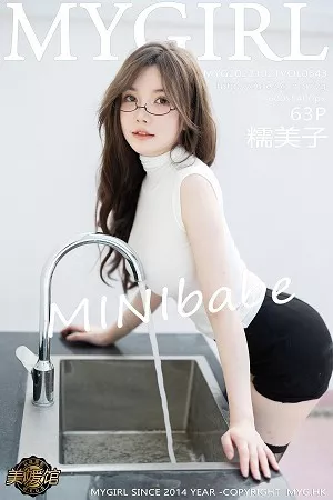 [MyGirl美媛馆]第643期糯美子写真 [63P]