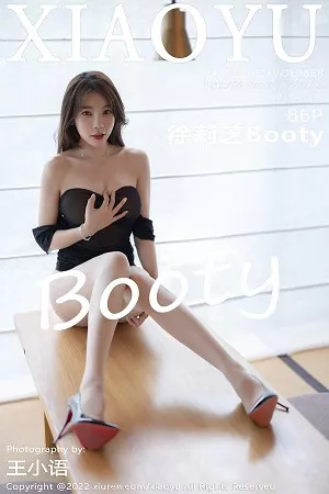 [XiaoYu画语界]第888期徐莉芝写真 [86P]