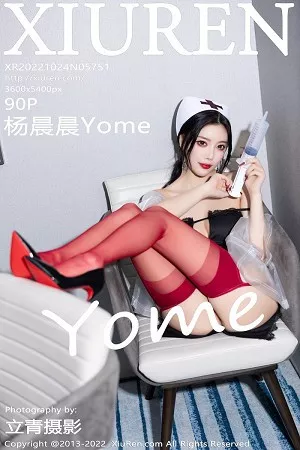 [XiuRen秀人网]第5751期杨晨晨写真 [90P]