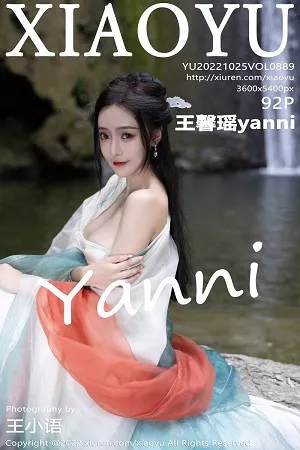 [XiaoYu画语界]第889期王馨瑶写真 [92P]