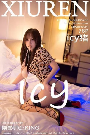 [XiuRen秀人网]第5760期icy猪写真 [78P]