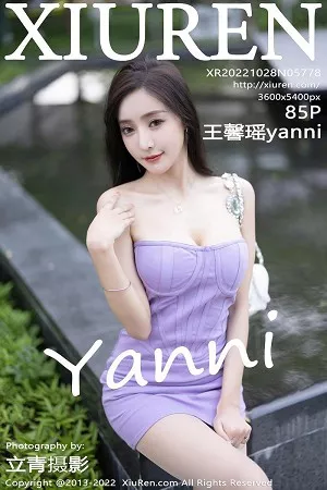 [XiuRen秀人网]第5778期王馨瑶写真 [85P]