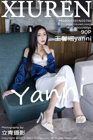 [XiuRen秀人网]第5790期王馨瑶写真 [90P]