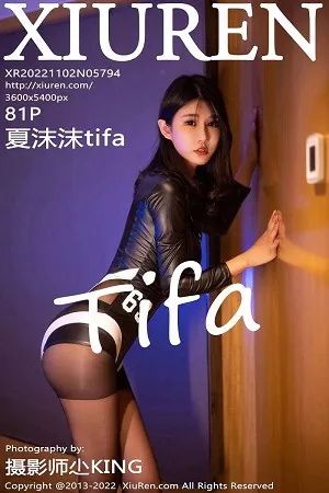 [XiuRen秀人网]第5794期夏沫沫写真 [81P]