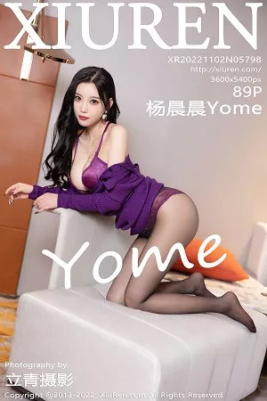 [XiuRen秀人网]第5798期杨晨晨写真 [89P]