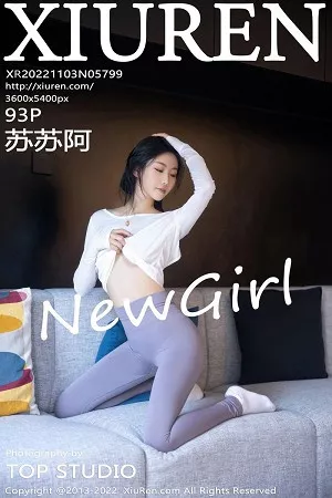 [XiuRen秀人网]第5799期苏苏阿写真 [92P]