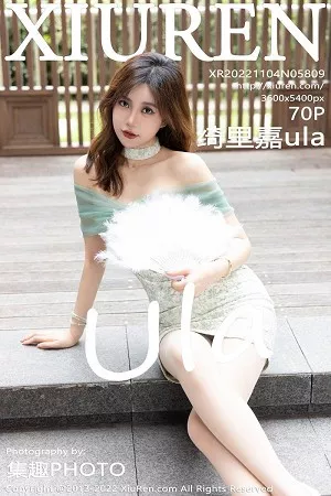 [XiuRen秀人网]第5809期绮里嘉写真 [70P]
