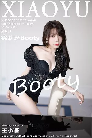 [XiaoYu画语界]第898期徐莉芝写真 [85P]