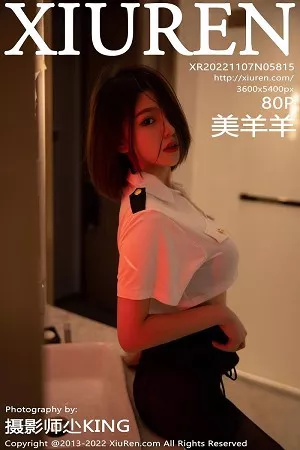[XiuRen秀人网]第5817期唐安琪写真 [76P]