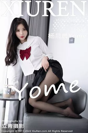 [XiuRen秀人网]第5823期杨晨晨写真 [94P]