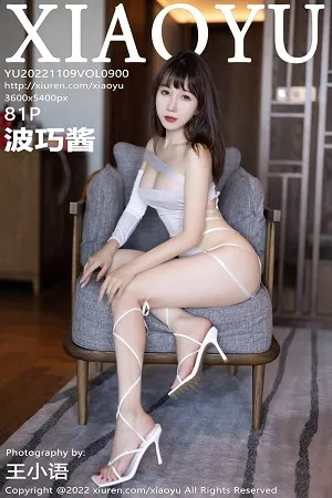 [XiaoYu画语界]第900期波巧酱写真 [81P]