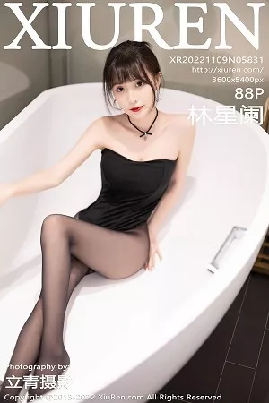 [XiuRen秀人网]第5831期林星阑写真 [88P]