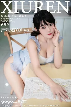 [XiuRen秀人网]第5834期严利娅写真 [68P]