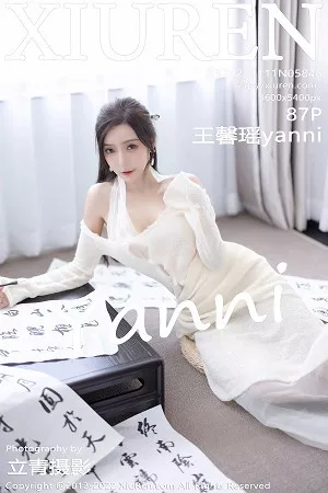 [XiuRen秀人网]第5846期王馨瑶写真 [87P]