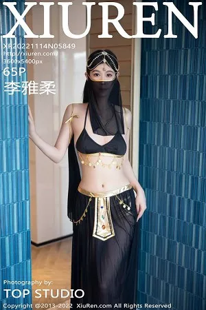 [XiuRen秀人网]第5849期李雅柔写真 [65P]