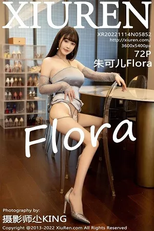 [XiuRen秀人网]第5852期朱可儿写真 [72P]