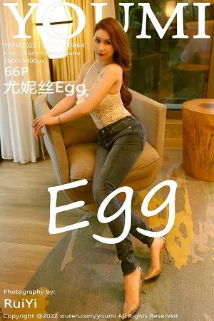 [YouMi尤蜜荟]第864期尤妮丝写真 [66P]