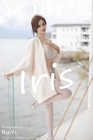 [YouMi尤蜜荟]第866期奶瓶土肥圆写真 [82P]