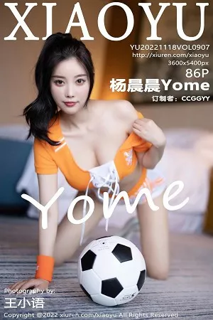 [XiaoYu画语界]第907期杨晨晨写真 [86P]
