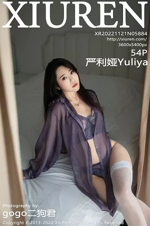 [XiuRen秀人网]第5884期严利娅写真 [54P]