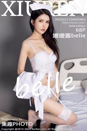 [XiuRen秀人网]第5905期媛媛酱写真 [68P]