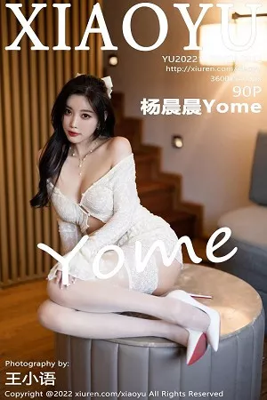 [XiaoYu画语界]第912期杨晨晨写真 [90P]