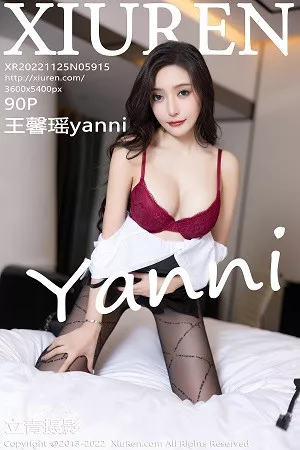 [XiuRen秀人网]第5915期王馨瑶写真 [90P]