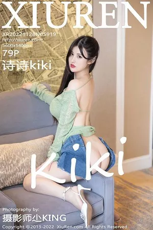 [XiuRen秀人网]第5919期诗诗写真 [79P]