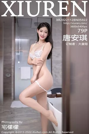 [XiuRen秀人网]第5922期唐安琪写真 [79P]