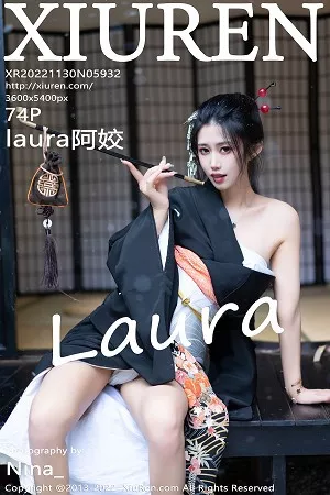 [XiuRen秀人网]第5932期阿姣写真 [74P]