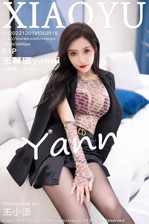 [XiaoYu画语界]第916期王馨瑶写真 [93P]
