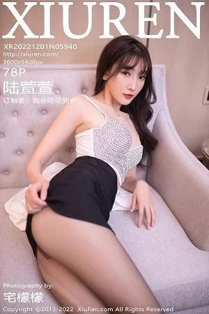 [XiuRen秀人网]第9540期陆萱萱写真 [78P]