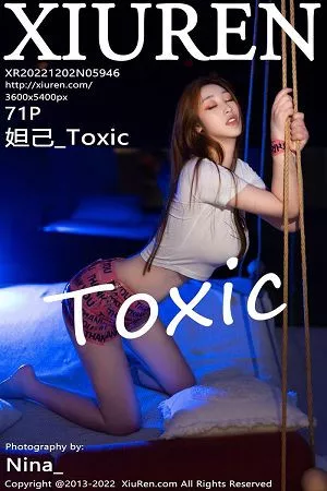 [XiuRen秀人网]第5946期妲己写真 [71P]