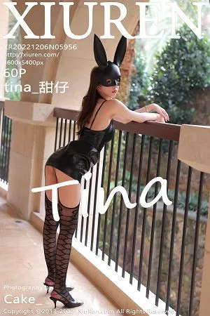 [XiuRen秀人网]第5956期甜仔写真 [60P]