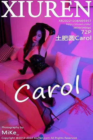 [XiuRen秀人网]第5957期奶瓶土肥圆写真 [72P]