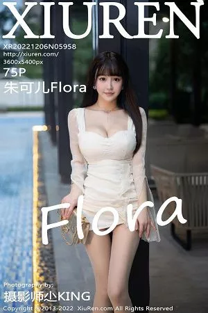 [XiuRen秀人网]第5958期朱可儿写真 [75P]