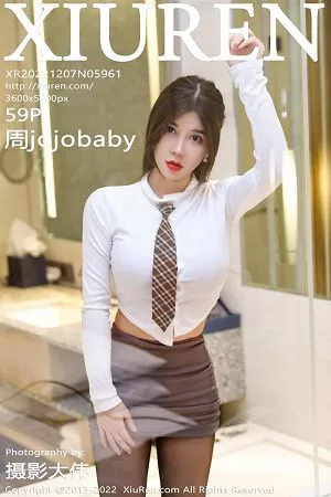 [XiuRen秀人网]第5961期周jojobaby写真 [59P]