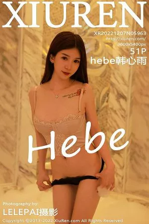 [XiuRen秀人网]第5963期韩心雨写真 [51P]