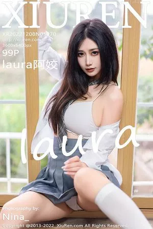 [XiuRen秀人网]第5970期阿姣写真 [99P]