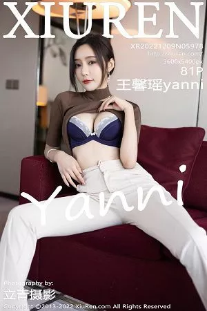 [XiuRen秀人网]第5978期王馨瑶写真 [81P]