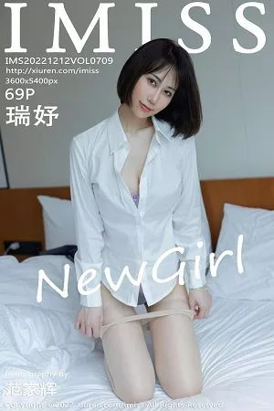 [Imiss爱蜜社]第709期瑞妤写真 [68P]