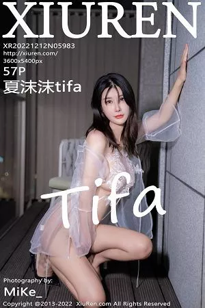 [XiuRen秀人网]第5983期夏沫沫写真 [57P]